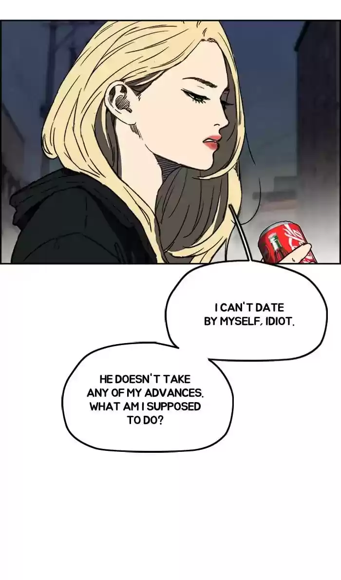 Wind Breaker Chapter 233: