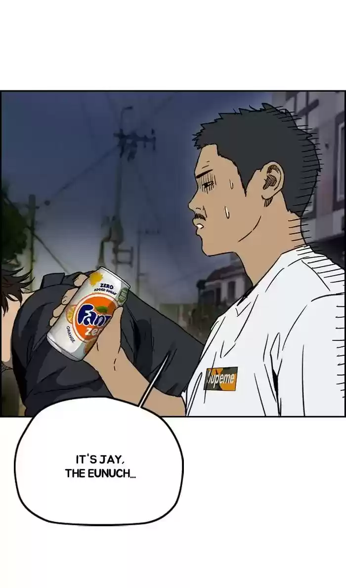 Wind Breaker Chapter 233: