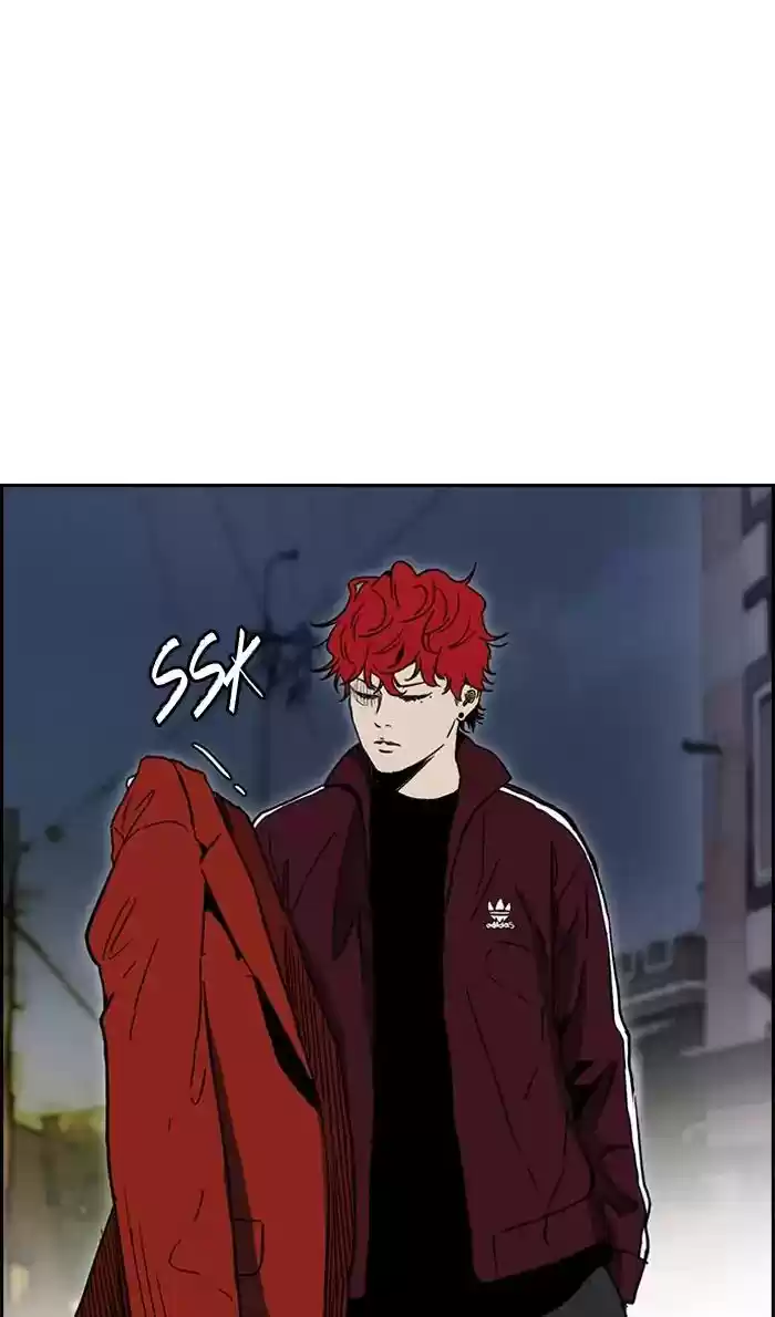 Wind Breaker Chapter 233: