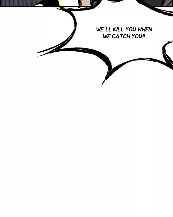 Wind Breaker Chapter 233: