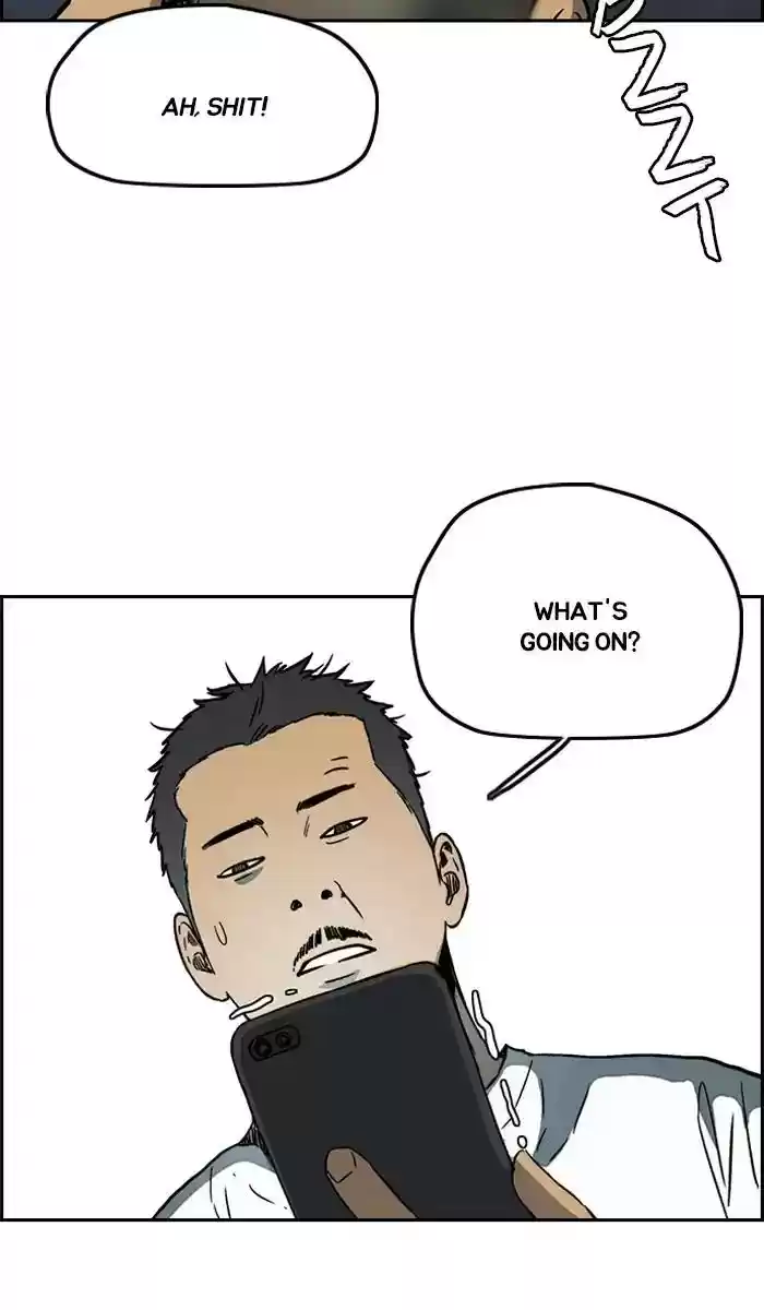 Wind Breaker Chapter 233: