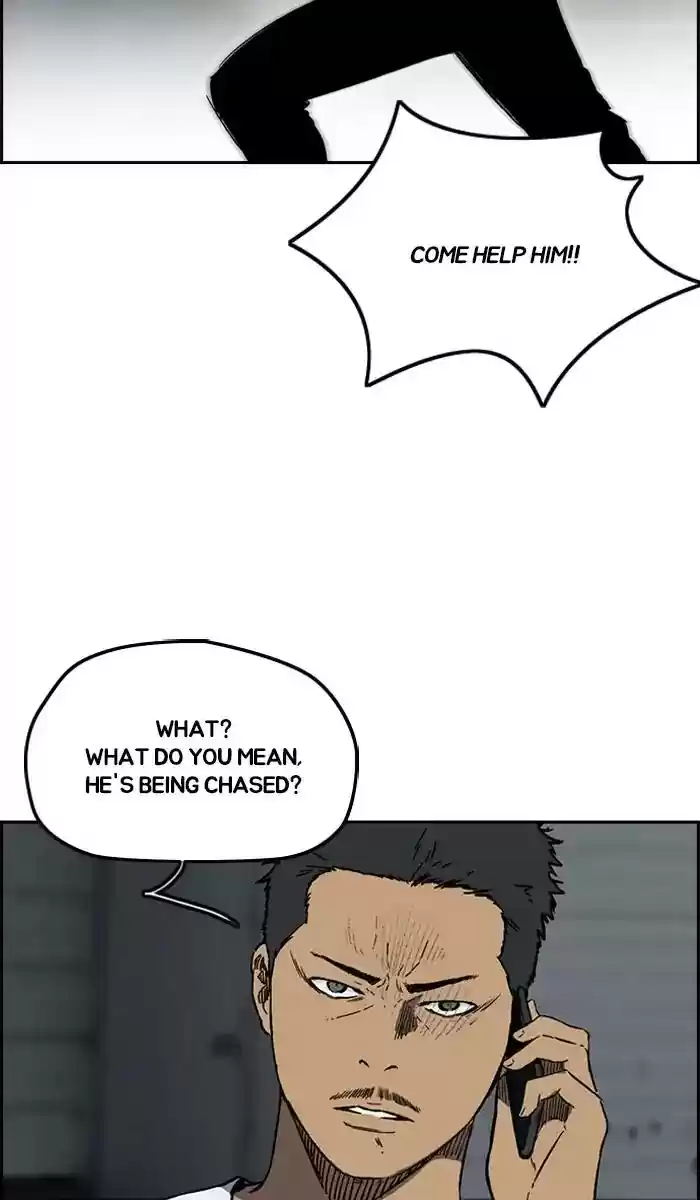 Wind Breaker Chapter 233: