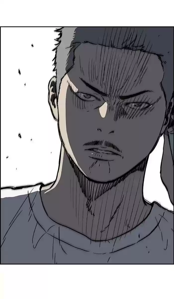 Wind Breaker Chapter 233: