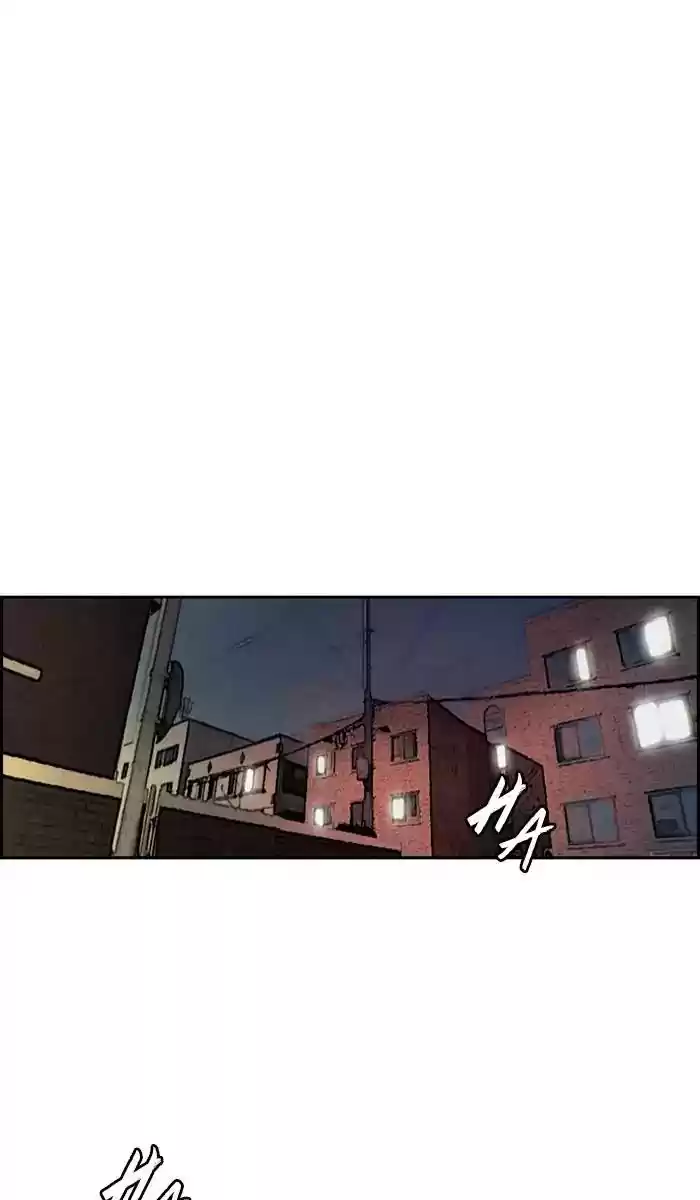 Wind Breaker Chapter 233: