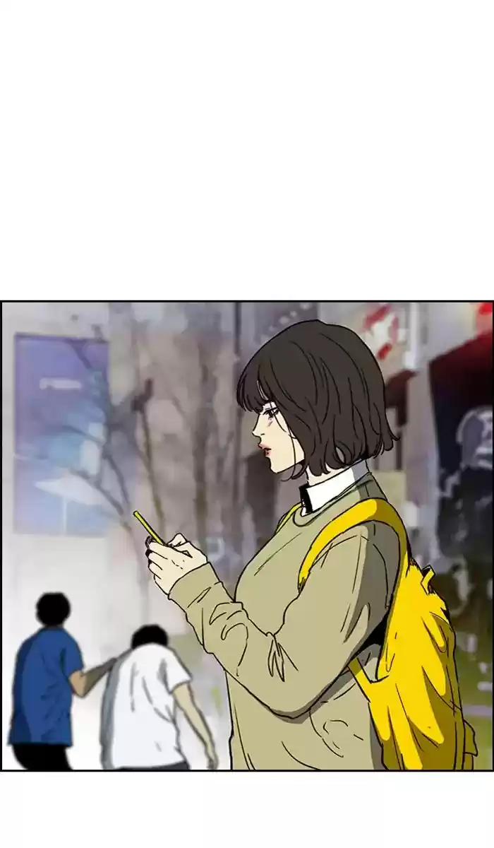 Wind Breaker Chapter 233: