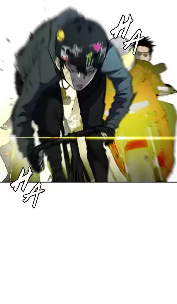 Wind Breaker Chapter 233: