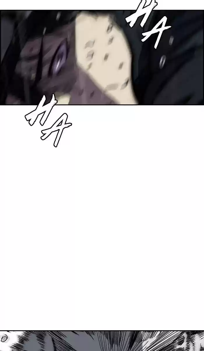 Wind Breaker Chapter 233: