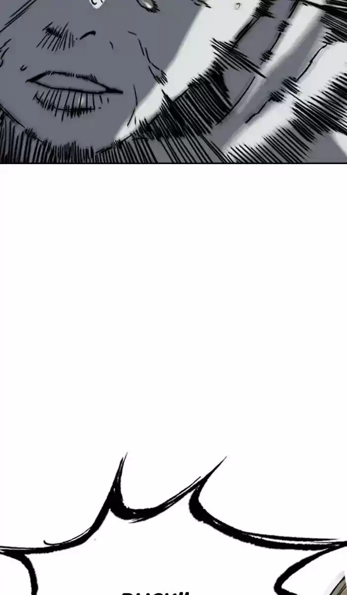 Wind Breaker Chapter 233: