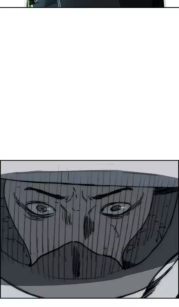 Wind Breaker Chapter 233: