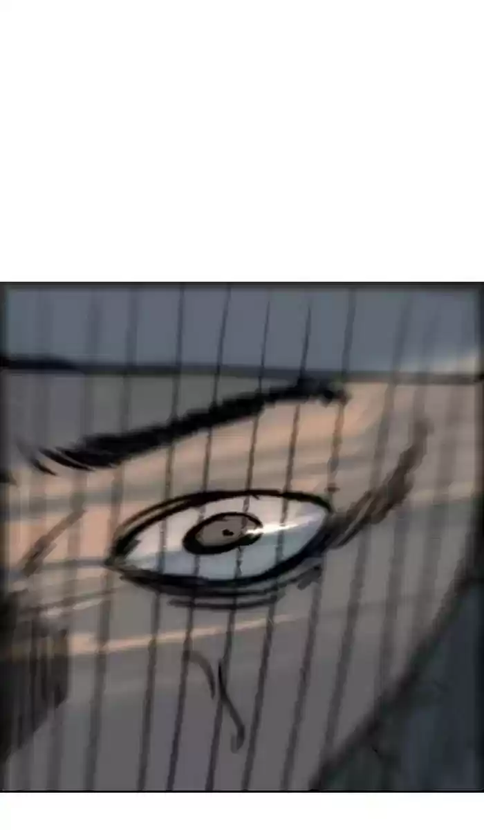 Wind Breaker Chapter 233: