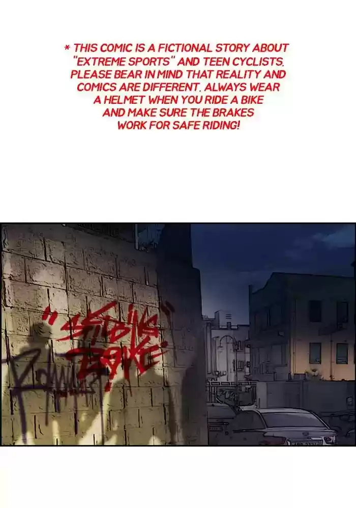 Wind Breaker Chapter 234: