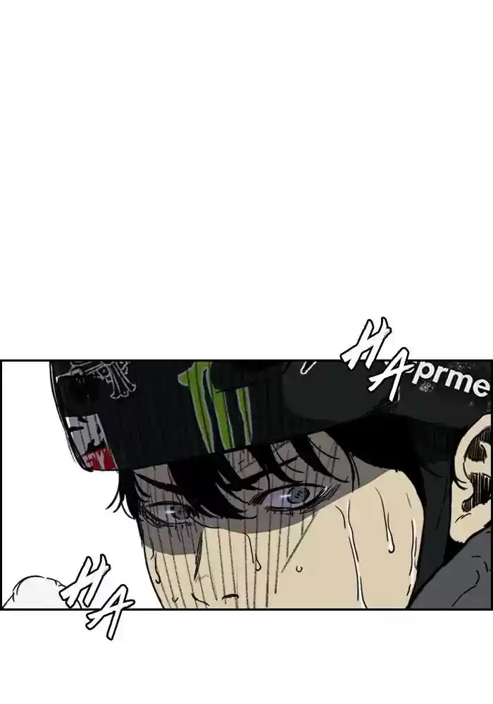 Wind Breaker Chapter 234: