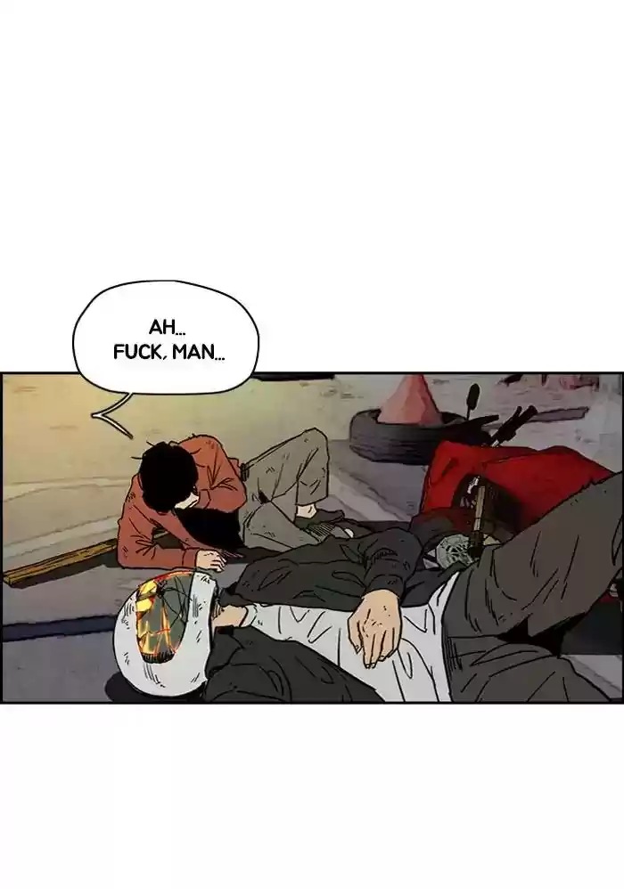 Wind Breaker Chapter 234: