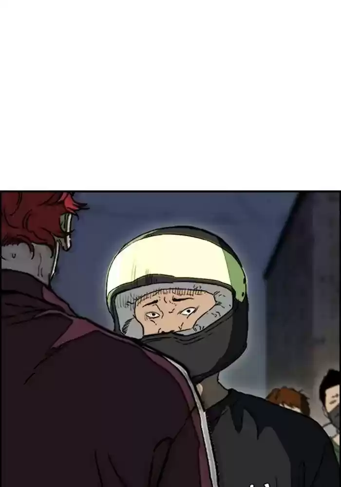 Wind Breaker Chapter 234: