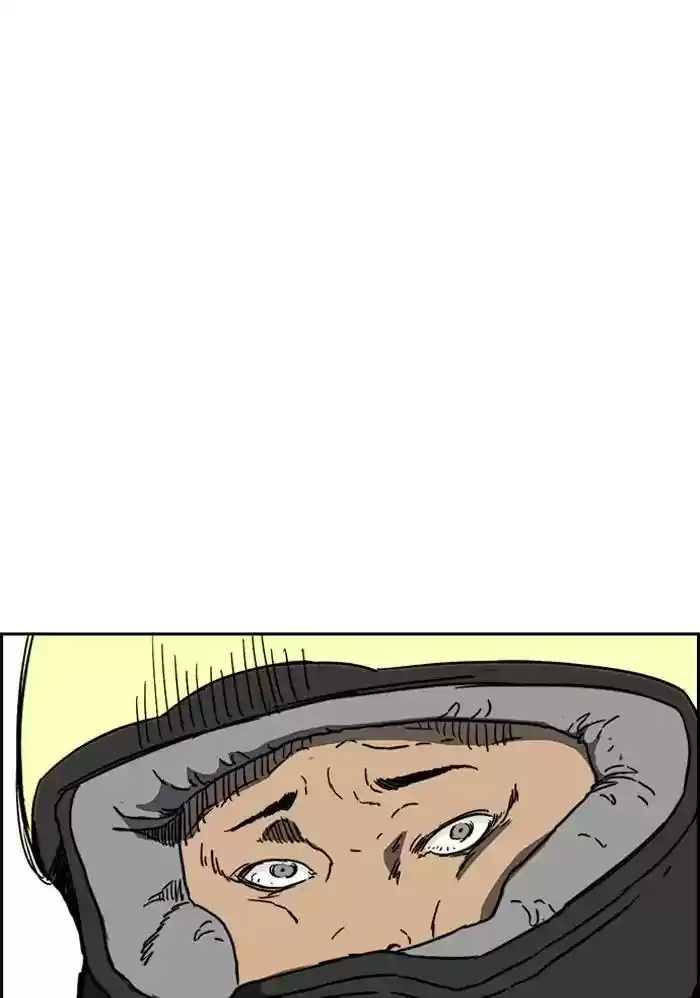 Wind Breaker Chapter 234:
