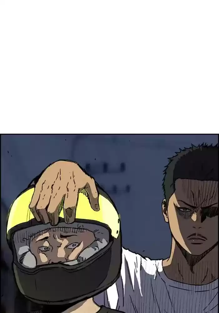 Wind Breaker Chapter 234: