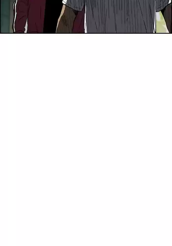 Wind Breaker Chapter 234: