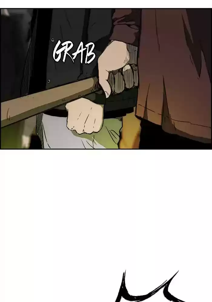 Wind Breaker Chapter 234: