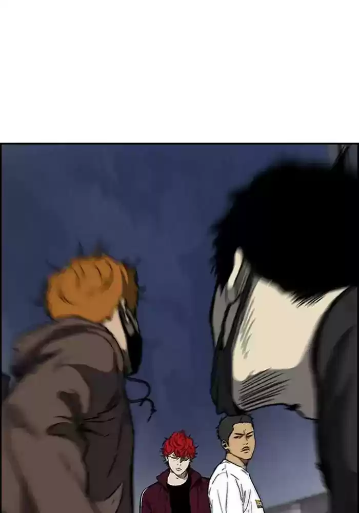 Wind Breaker Chapter 234: