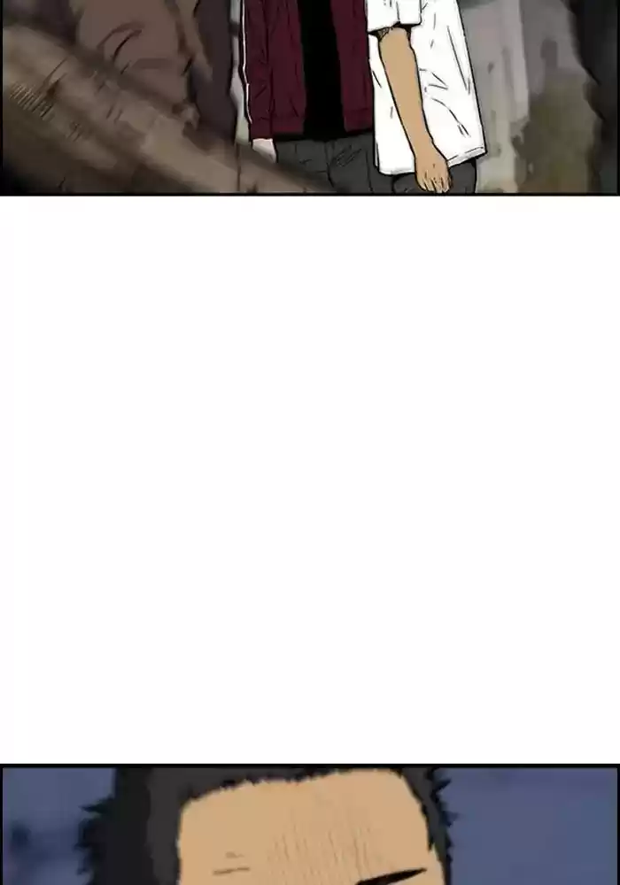 Wind Breaker Chapter 234: