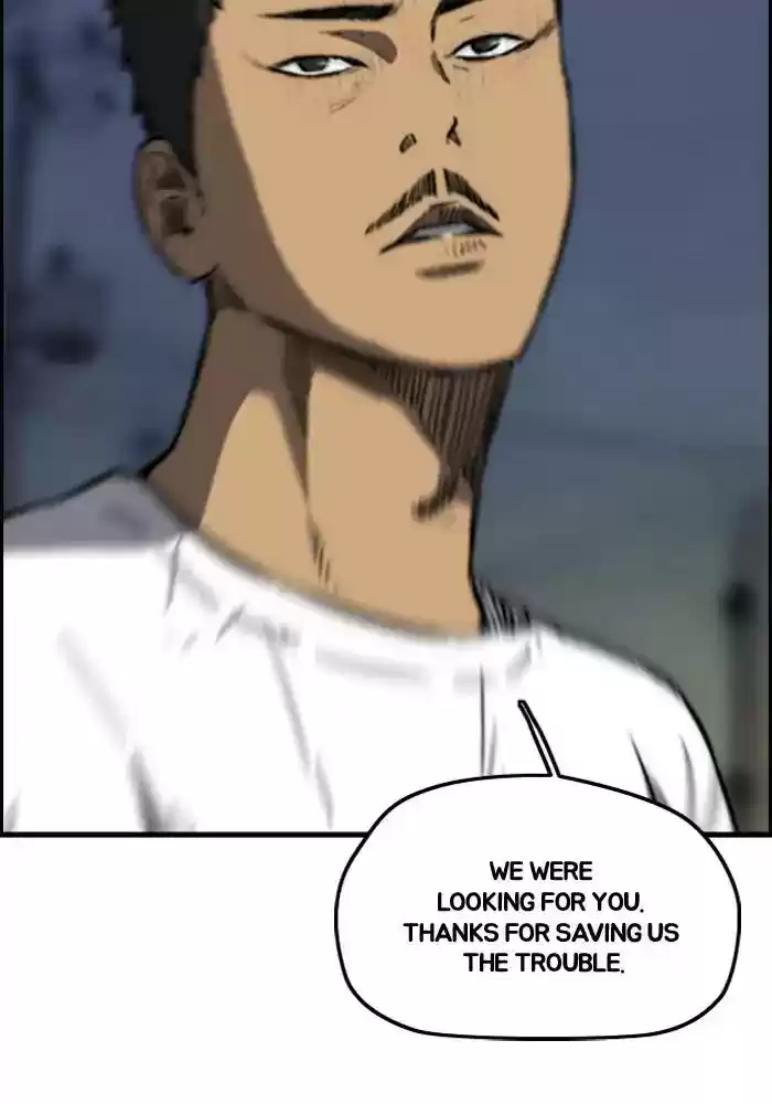 Wind Breaker Chapter 234: