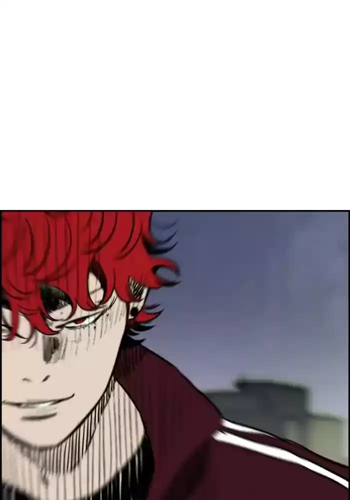 Wind Breaker Chapter 234: