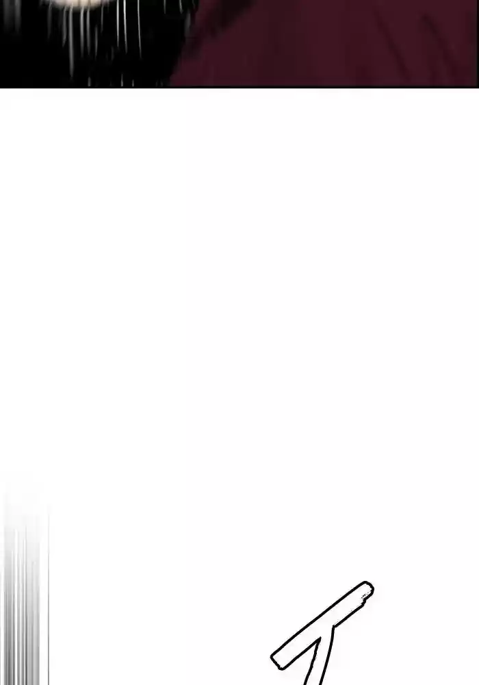 Wind Breaker Chapter 234: