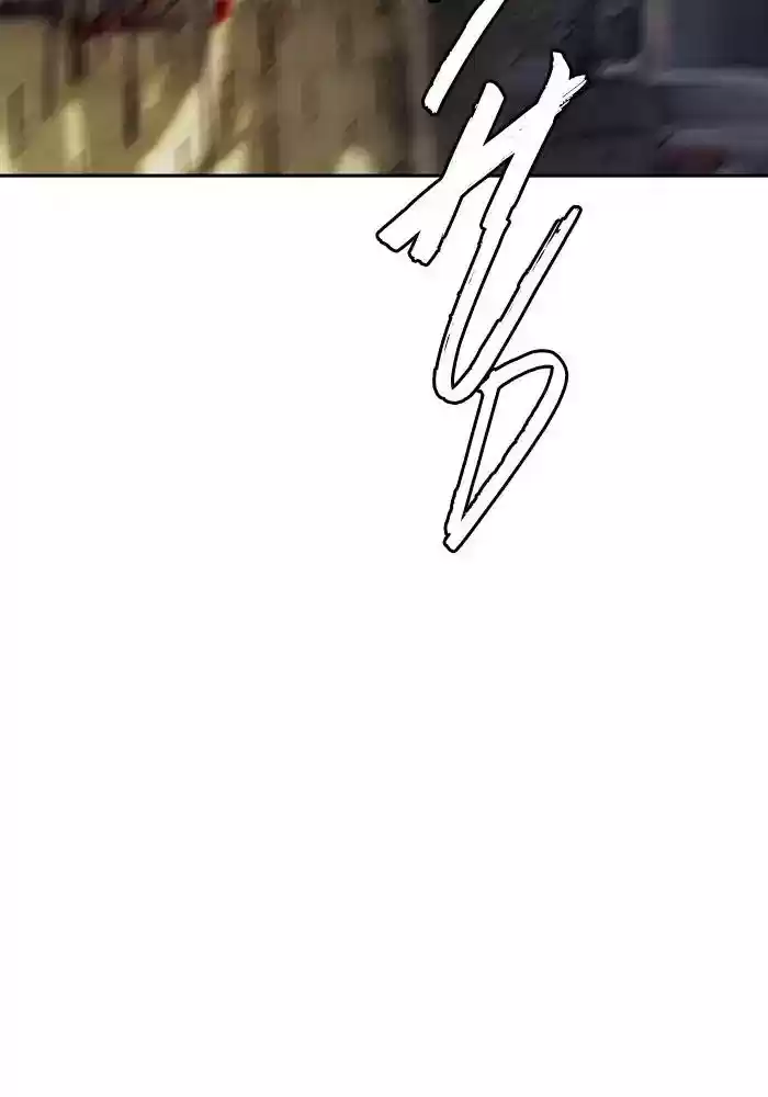 Wind Breaker Chapter 234: