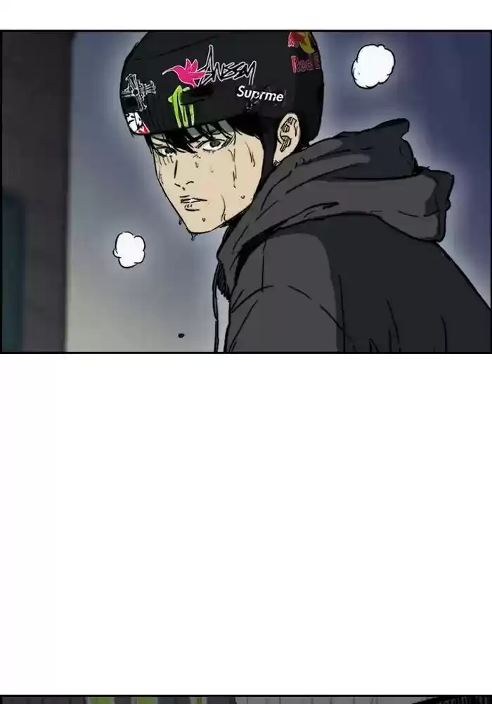 Wind Breaker Chapter 234: