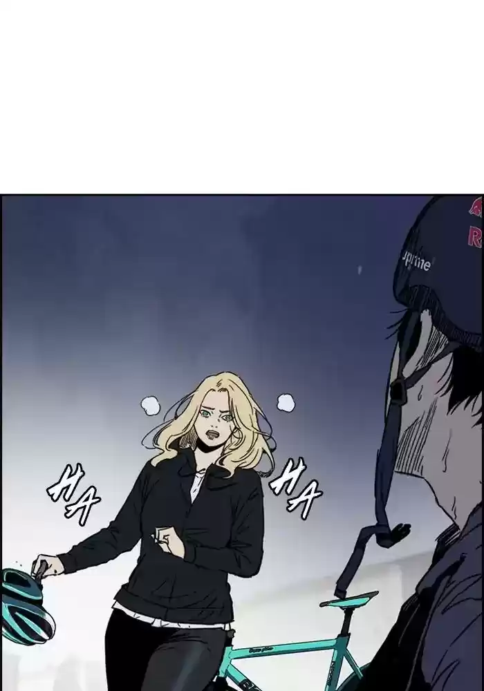 Wind Breaker Chapter 234: