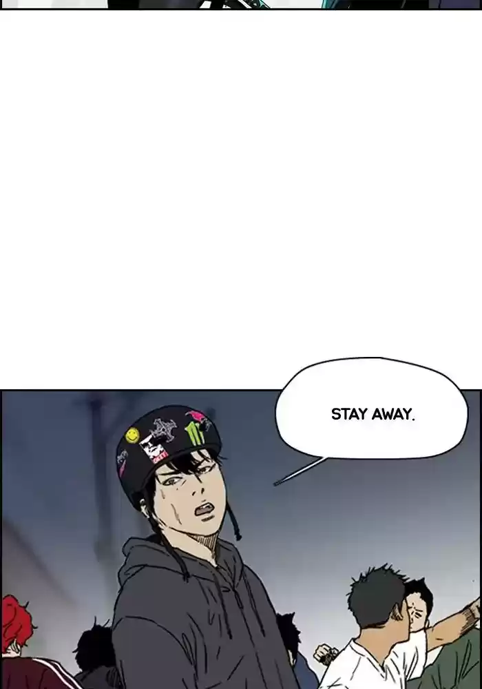 Wind Breaker Chapter 234: