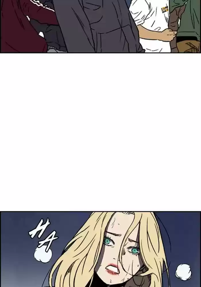 Wind Breaker Chapter 234: