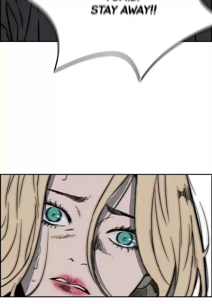 Wind Breaker Chapter 234: