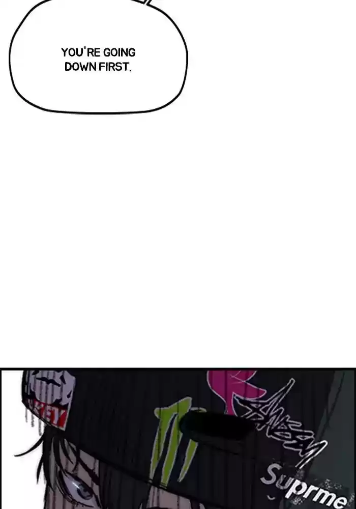 Wind Breaker Chapter 234: