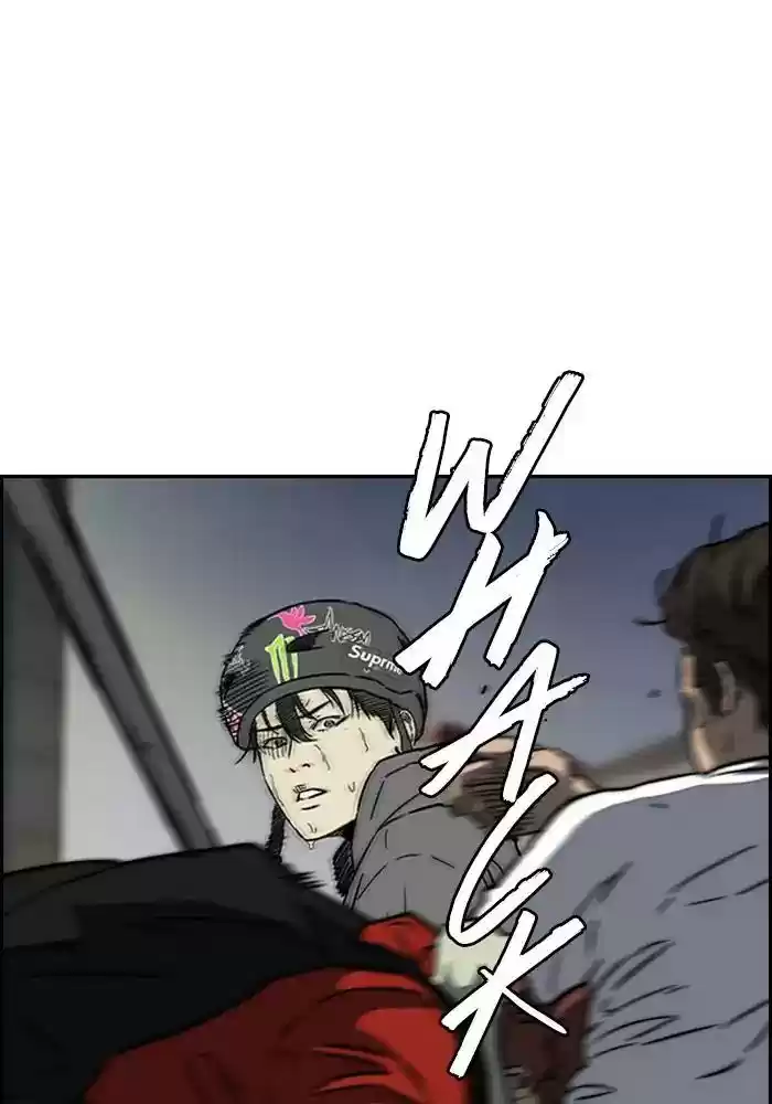 Wind Breaker Chapter 234: