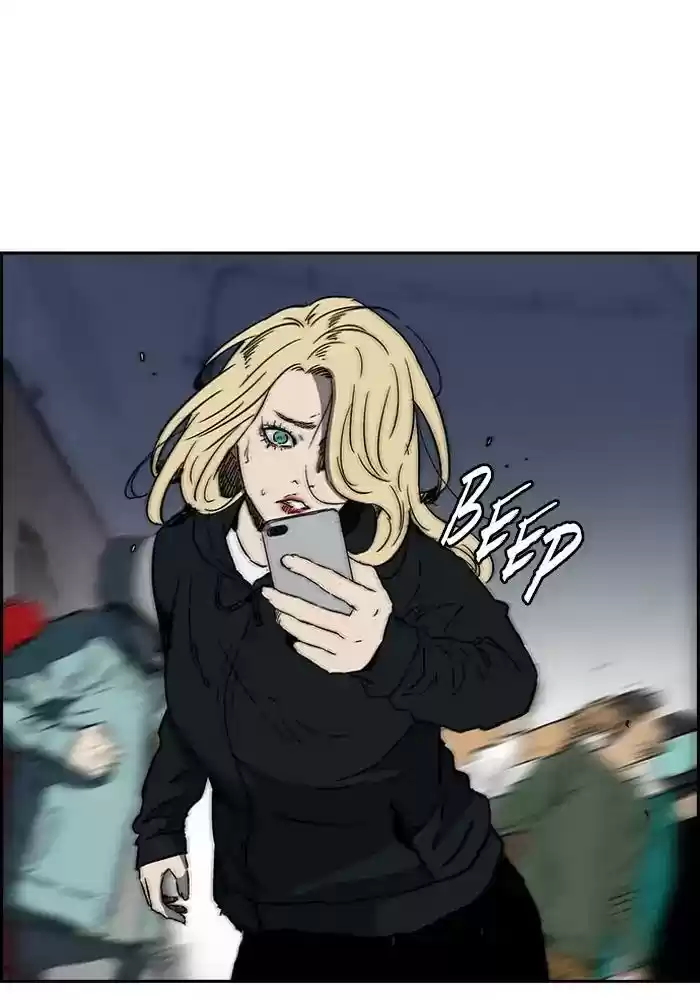 Wind Breaker Chapter 234: