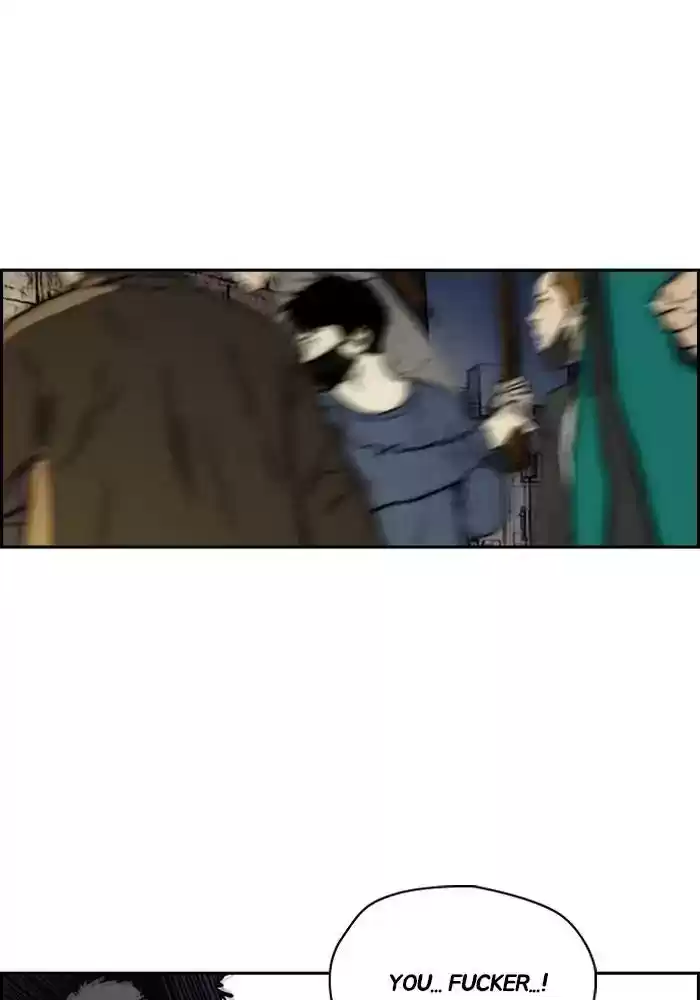 Wind Breaker Chapter 234: