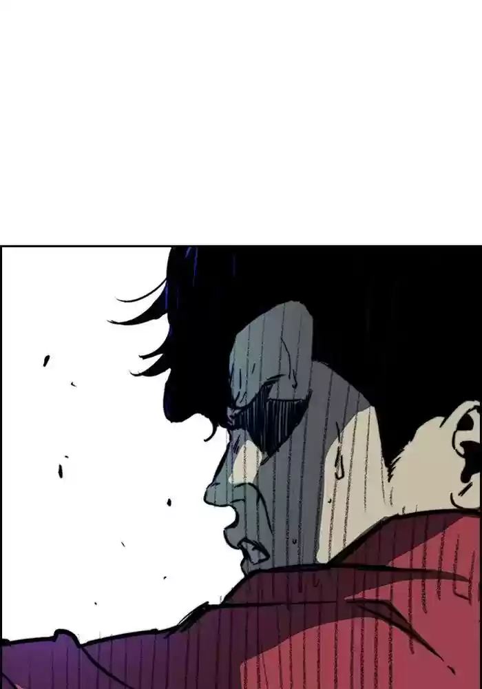 Wind Breaker Chapter 234: