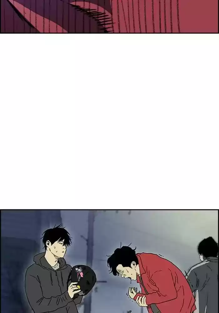 Wind Breaker Chapter 234: