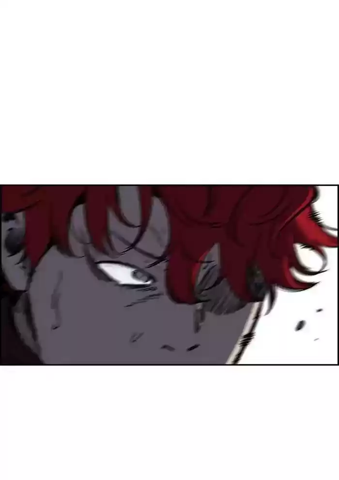 Wind Breaker Chapter 234: