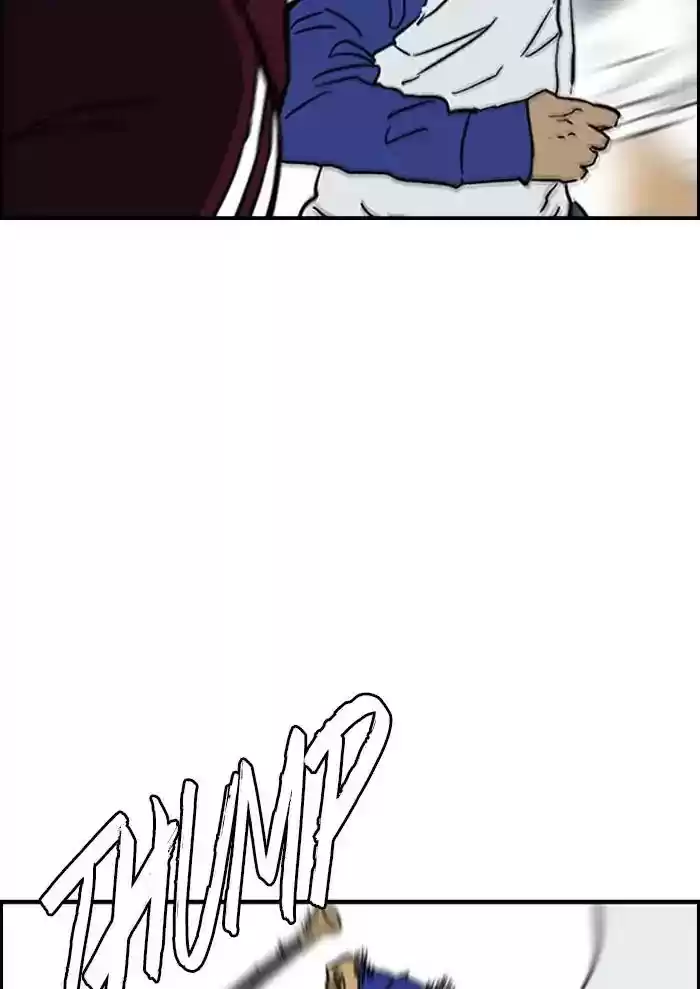 Wind Breaker Chapter 234: