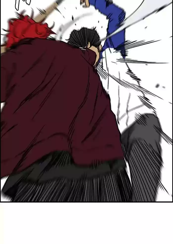 Wind Breaker Chapter 234: