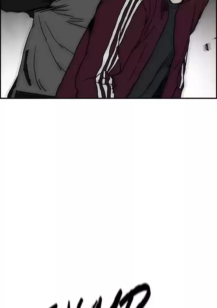 Wind Breaker Chapter 234: