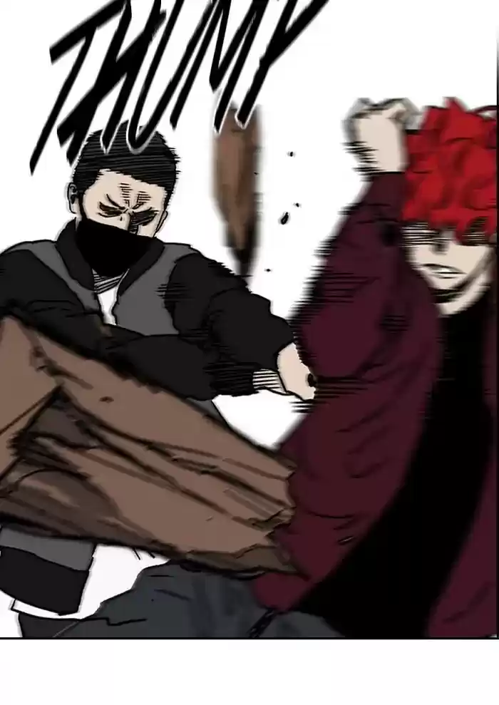 Wind Breaker Chapter 234: