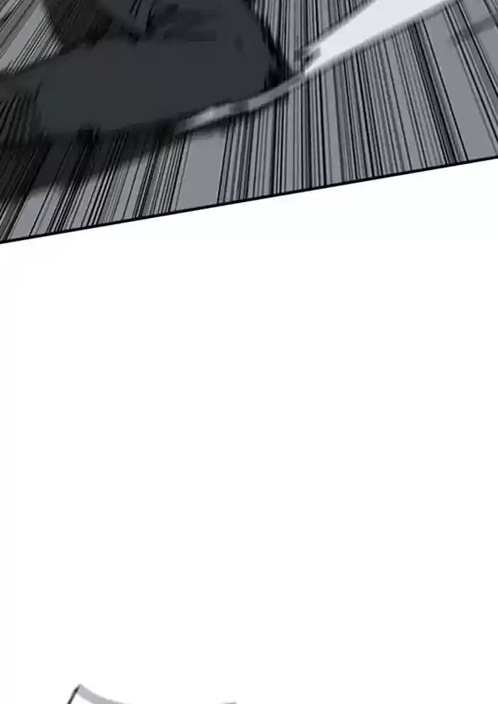 Wind Breaker Chapter 234: