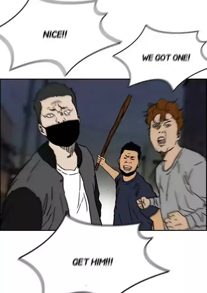 Wind Breaker Chapter 234: