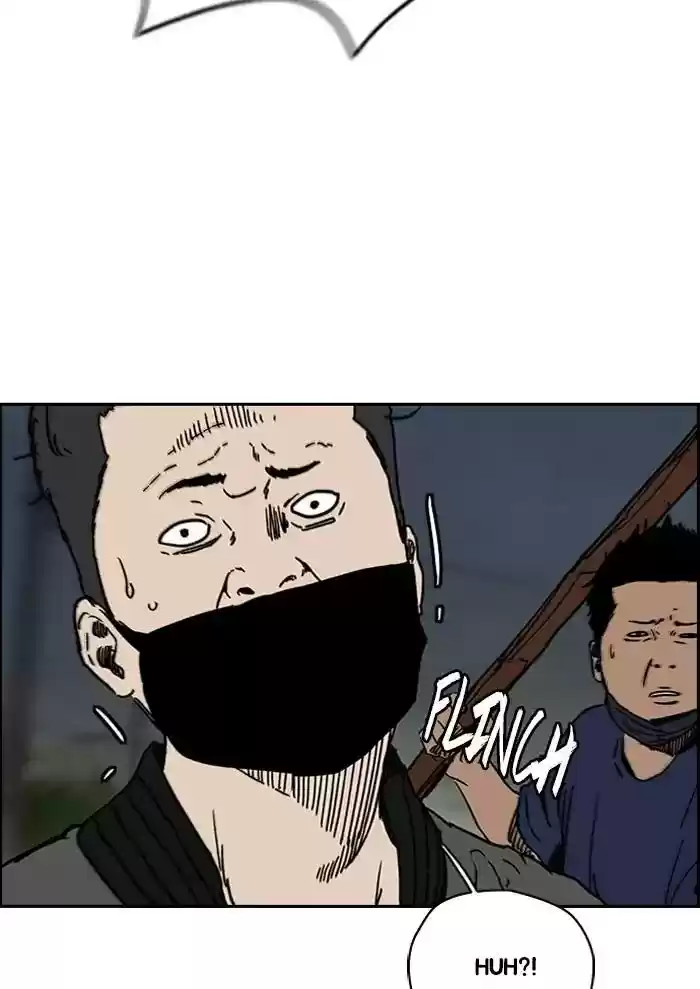 Wind Breaker Chapter 234: