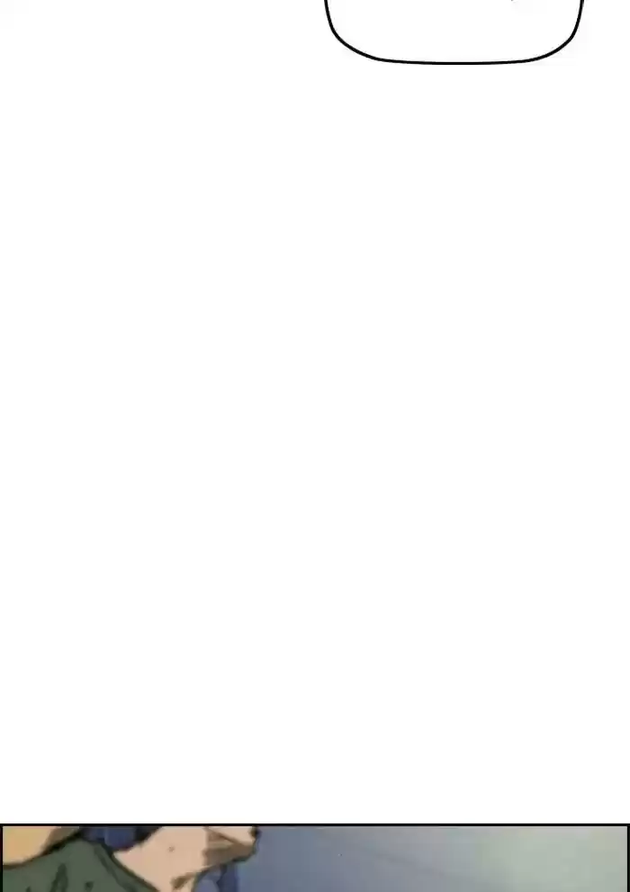 Wind Breaker Chapter 234: