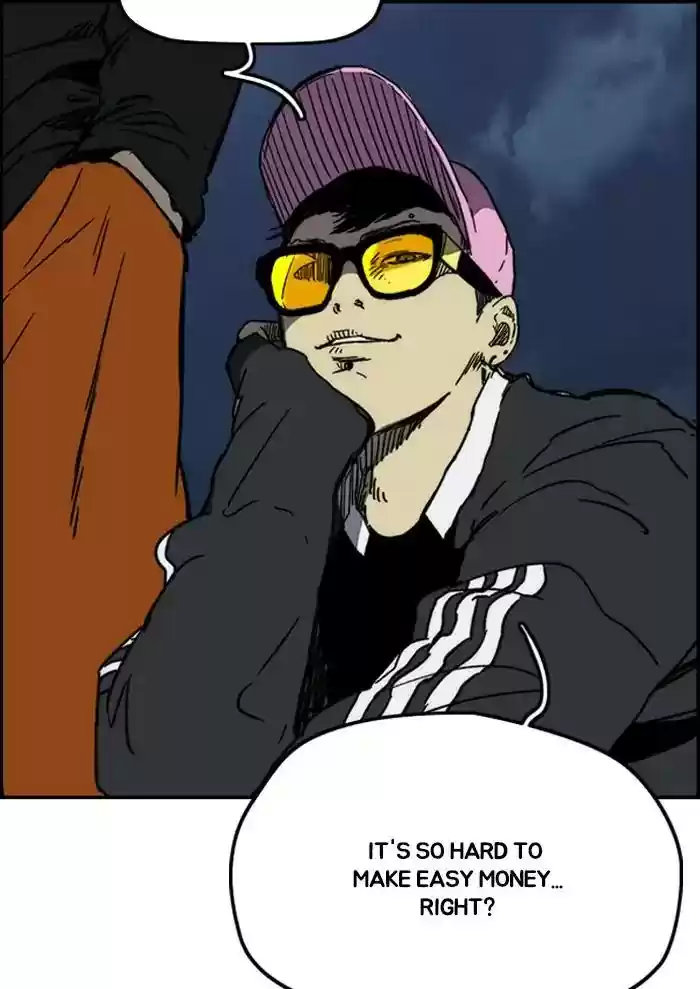 Wind Breaker Chapter 234: