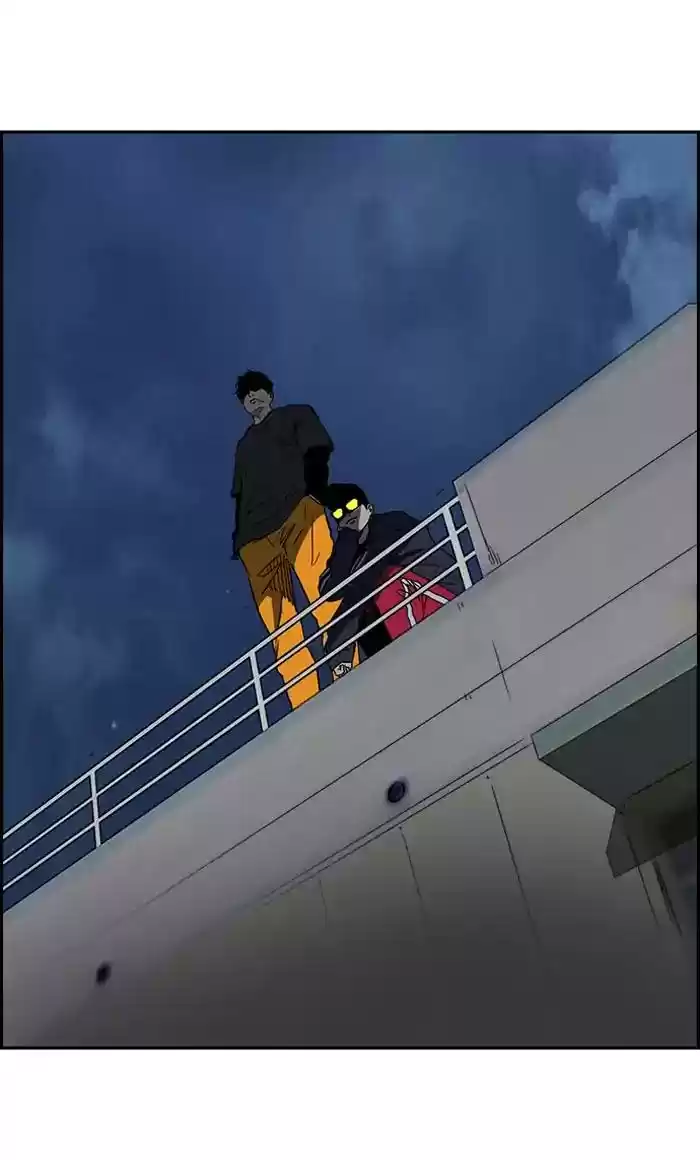 Wind Breaker Chapter 235: